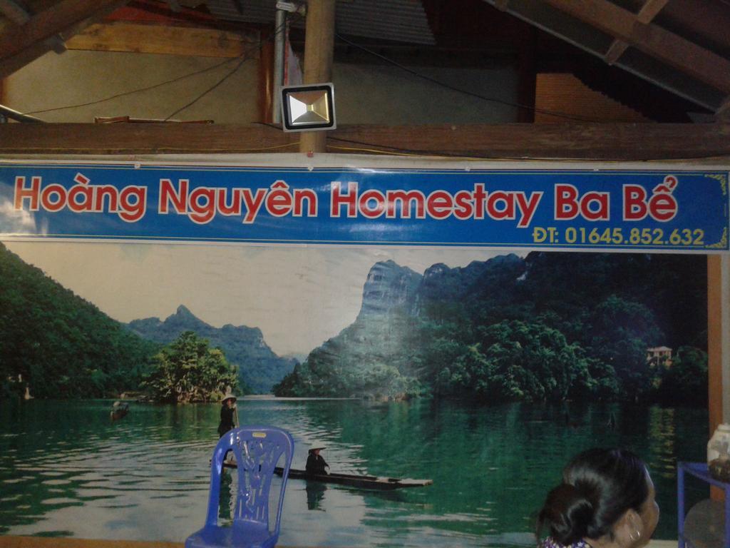 Hoang Nguyen Homestay 바베현 외부 사진